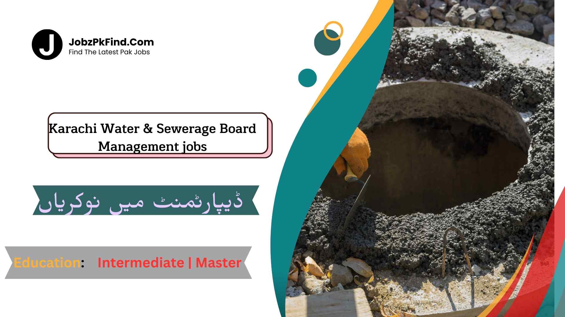 Sewerage Board