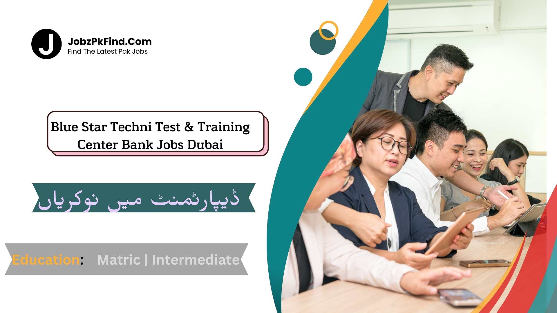 Latest Blue Star Techni Test & Training Center Bank Jobs Dubai