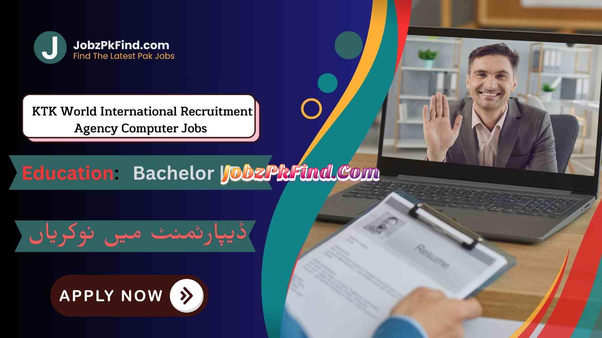 Latest KTK World International Recruitment Agency Computer Jobs Rawalpindi 2023