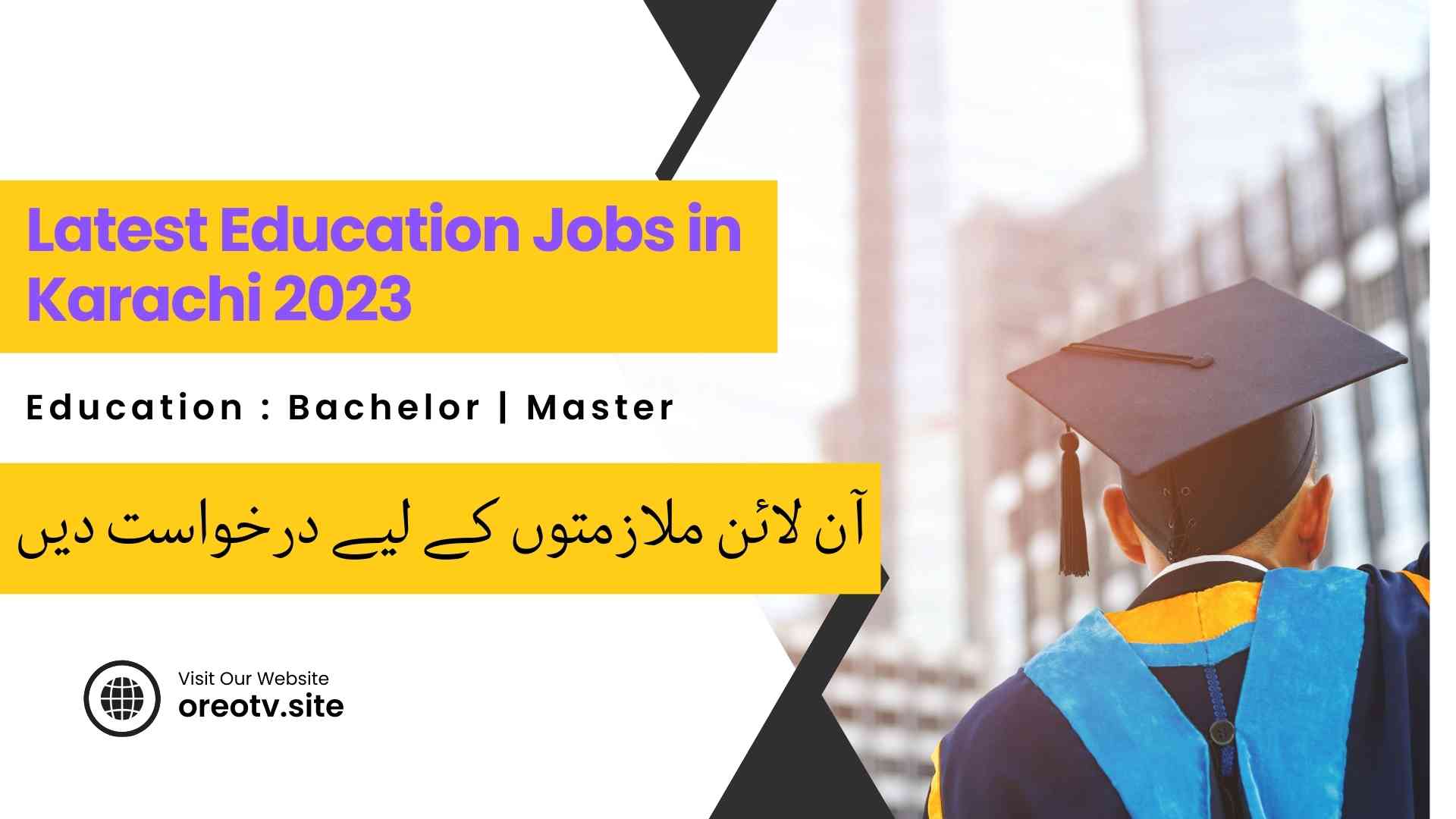 Latest Education Jobs in Karachi 2023