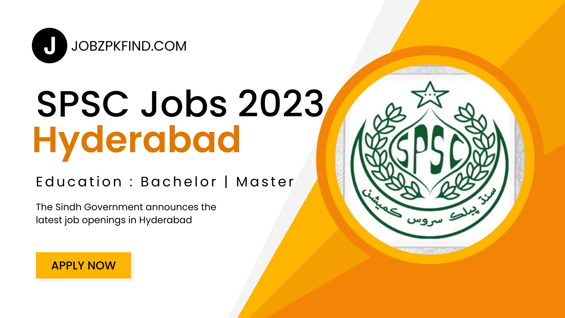 Latest Sindh Public Service Commission Jobs Hyderabad 2023